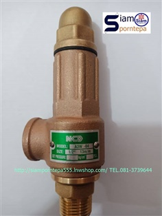 A3W-10-3.5 Safety relief valve ทองเหลือง ขนาด 1"  แบบไม่มีด้าม Pressure 3.5 bar 50 Psi