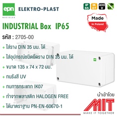 Industrial Box IP65