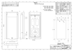MADOKA Panel Interface MCON-001-053 Series