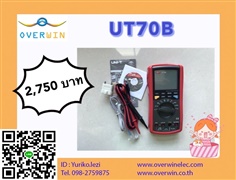 UNI-T UT70B