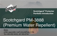 Scotchgard PM 3888