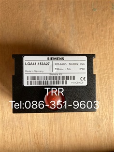 Siemens LGA41.153A27