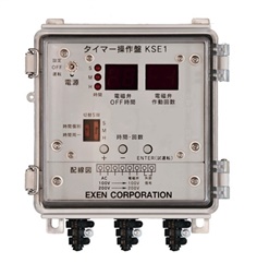 EXEN Timer Control Panel KSE1