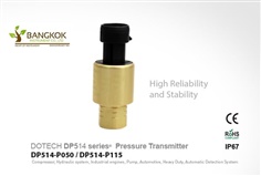 DP514 Series (Pressure Transmitter) เซนเซอร์ความดัน เอาต์พุต 4-20mA Gas & Liquid (-40 to 125C) 