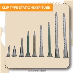 CLIP TYPE STATIC MIXER TUBE 
