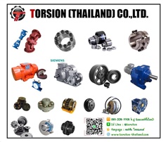 Universal Joint, Gear Motor, Vibration Motor,  Power Lock, Coupling, Pulley taper bush