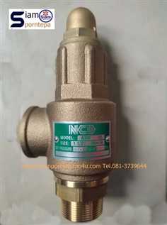 A3W-15-16 safety relief valve size 1-1/2" pressure 16 bar 240 psi ทองเหลือง ไม่มีด้าม ใช้กับ น้ำ ลม ส่งฟรีทั่วประเทศ