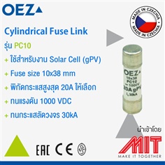 Cylindrical Fuse for PV