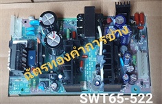TDK SWT65-522