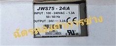 TDK JWS75-24A