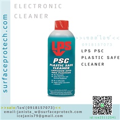 สเปรย์ทำความสะอาดอุปกรณ์ไฟฟ้าและอุปกรณ์อิเล็คทรอนิคส์ที่มีส่วนประกอบพลาสติก(Plastic Safe)>>สินค้าเฉพาะทางสอบถามราคาเพิ่มเติม ไอซ์0918157073<<