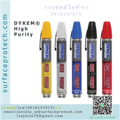 ปากกา Marker หัวสักหลาด แบบสี ปลอดภัยต่อพื้นผิว High Purity Markers>>สินค้าเฉพาะทางสอบถามราคาเพิ่มเติม ไอซ์0918157073<<