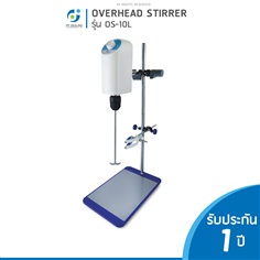 Digital Overhead Stirrer เครื่องกวนสารแบบใบกวน เครื่องกวนสารปั่นละลาย ผสมของเหลวต่างๆ รุ่น OS-10L 