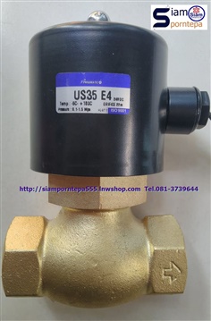 US-35-24DC Solenoid valve 2/2 Size 1-1/4" แรงดันสูง และ ทนความร้อน ไฟ 24DC แบบ NC Pressure 0.5-15 bar Temp -5-185C ใช้กับ น้ำ ลม น้ำมัน ส่งฟรีทั่วประเทศ