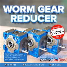 WORM GEAR REDUCER FROM ITALY