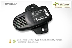 Temperature & Humidity Transmitter HTX23-FPC-PT100 (RH 4-20mA,  Temp Pt100)