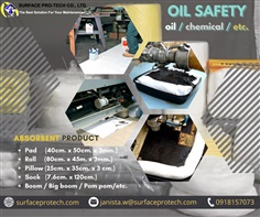 Oil Safety วัสดุดูดซับของเหลว ชนิดดูดซับเฉพาะนํ้ามันลอยน้ำ ผลิตจากเส้นใย Polypropylene ไม่เปลี่ยนรูป หรือเปื่อยยุ่ย มีแผ่นซับน้ำมัน ม้วนแผ่นซับน้ำมัน หมอนซับน้ำมัน ทุ่นซับน้ำมัน>>สอบถามราคาพิเศษได้ที่0918157073ค่ะ<<