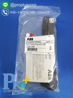 Safety Relay 2TLA020070R5800  Pluto cable USB