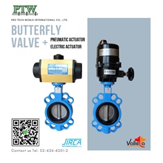 SIRCA Pneumatic Actuator +  Butterfly valve