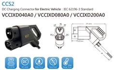 DC Charging Connector for Electric Vehicle : IEC 21696-3 Standard