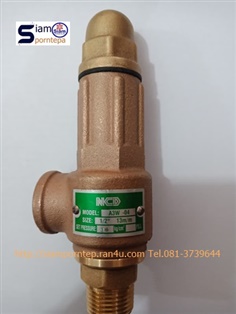 A3W-04-3.5 Safety relief valve ขนาด 1/2"ทองเหลือง แบบไม่มีด้าม Pressure 3.5 bar 52 psi ใช้กับ น้ำ ลม ส่งฟรีทั่วประเทศ