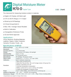 เครื่องวัดความชื้น (Moisture Meter) สำหรับไม้ (Wood) / ซีเมนต์ (Cement), Brand: Rixen, Model: M70-D