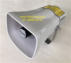 ARROW Alarm Horn Speaker ST-25MM Series