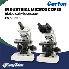 กล้องจุลทรรศน์ CARTON Industrial microscopes Biological Microscope CS SERIES