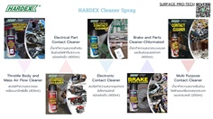 Hardex Cleaner Spray สเปรย์ทำความสะอาดสำหรับอุตสาหกรรมเครื่องจักรและยานยนต์ (Throttle Body and Mass Air Flow/Electronic/Electrical Part/Brake and Parts/Multi Purpose Contact Cleaner)>>สอบถามราคาพิเศษได้ที่0918157073ค่ะ<<