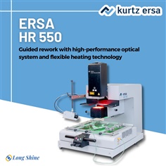 ERSA HR 550
