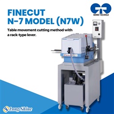 FiNECUT N-7 MODLE (N7W)
