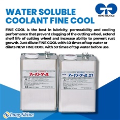 WATER SOLUBLE COOLANT FINE COOL