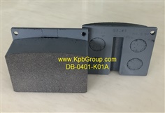 SUNTES Pad Kit DB-0401 Series