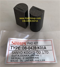 SUNTES Pad Kit DB-0428 Series