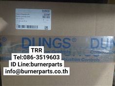 Dungs DMV-D525/11