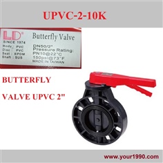 UPVC Butterfly Valve