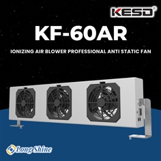 Ionizing Air Blower Professional Anti Static Fan KF-60AR