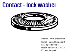 Contact lock washer, NF E25-511, Disc spring lock washer, electrical appliances lock washer