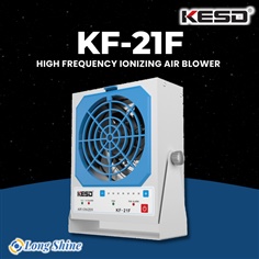 High Frequency Ionizing Air Blower Cleanroom Benchtop KF-21F