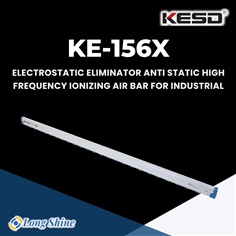 Electrostatic Eliminator Anti Static High Frequency Ionizing Air Bar For Industrial KE-156X