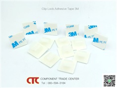 3m Adhesive Cord Cable Clips