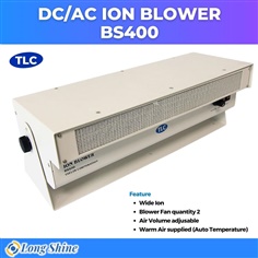 DC/AC ION BLOWER BS400