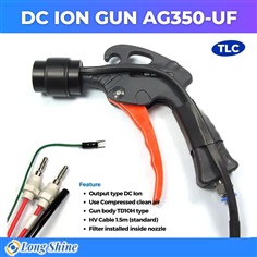 DC ION GUN AG350-UF