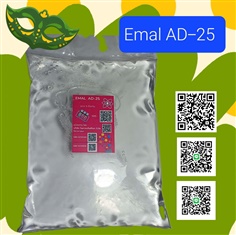 Emal AD-25 1 กก. หัวเชื้อแชมพู  สบู่เหลว น้ำยาซักผ้า Ammonium Lauryl Sulfate