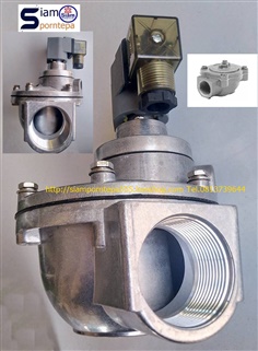 EMCF-40-220V Pulse valve size 1-1/2" วาล์วกระทุ้งฝุ่น วาล์วกระแทกฝุ่น ไฟ 220V Pressure 0-9 bar ราคาถูก ทนทาน จากใต้หวัน ส่งฟรีทั่วประเทศ
