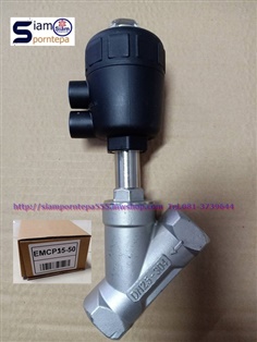 EMCP-40-63 Angle valve หรือ Actuator single Acting SS304 Body Plastic PU-Stanless SS304 size 1-1/2" Pressur 0-16 bar 240psi เพื่อเปิด-ปิด น้ำ ลม น้ำมัน แก๊ส Stream Ethanol
