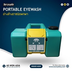 อ่างล้างตาฉุกเฉิน เคลื่อนที่ แบบพกพาได้ บรรจุน้ำได้ 9 แกลลอน Portable Emergency Eyewash Model.T100