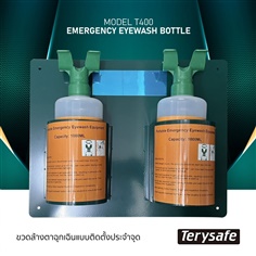 Emergency eyewash bottle Model .T400