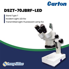 กล้องจุลทรรศน์ CARTON DSZT-70JBRF-LED