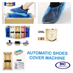 เครื่องจ่ายถุงคลุมรองเท้าให้อัตโนมัติ (AUTOMATIC SHOES COVER MACHINE)